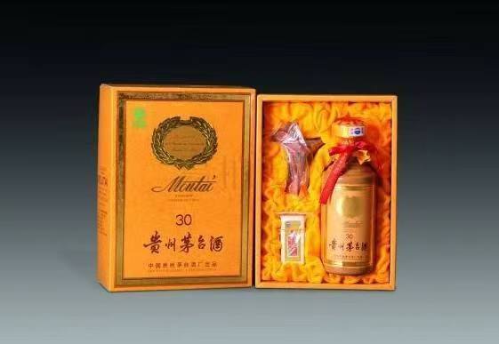 松山年份酒回收